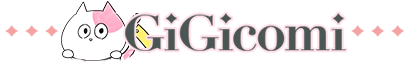 ジジコミ|gigicomi