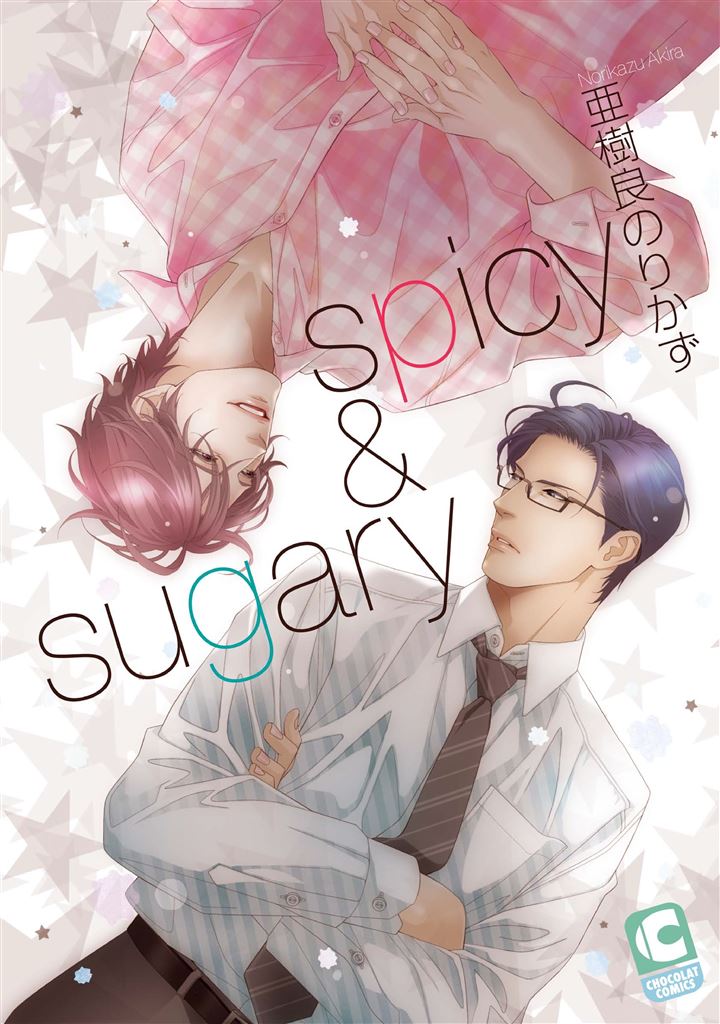 spicy&sugary