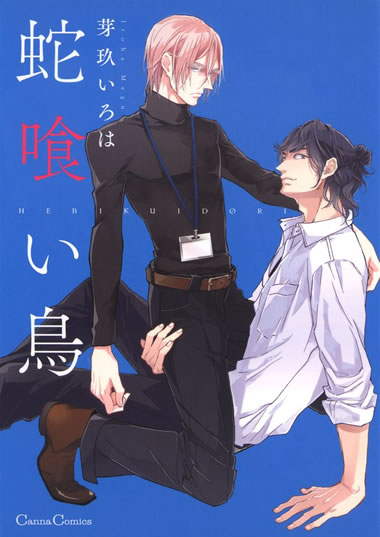 cover (9)