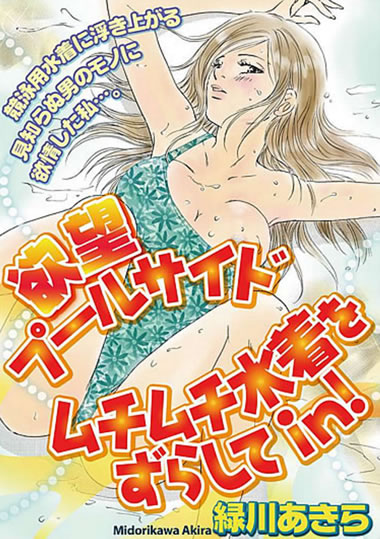 20151123