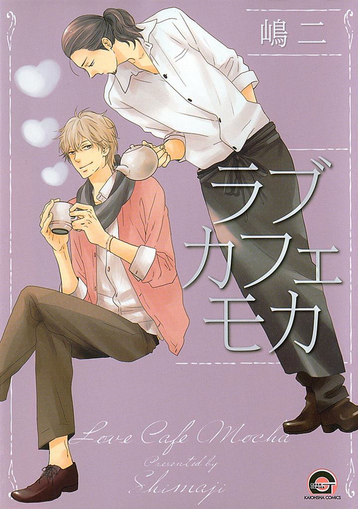 cover (2)