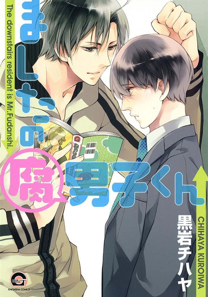 cover (3)