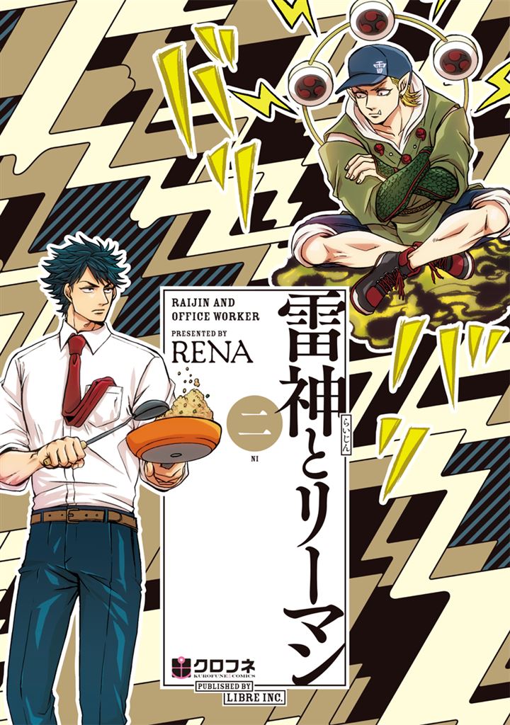 cover (5)