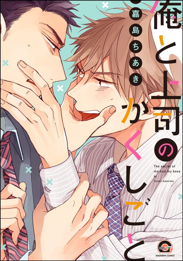 cover (6)