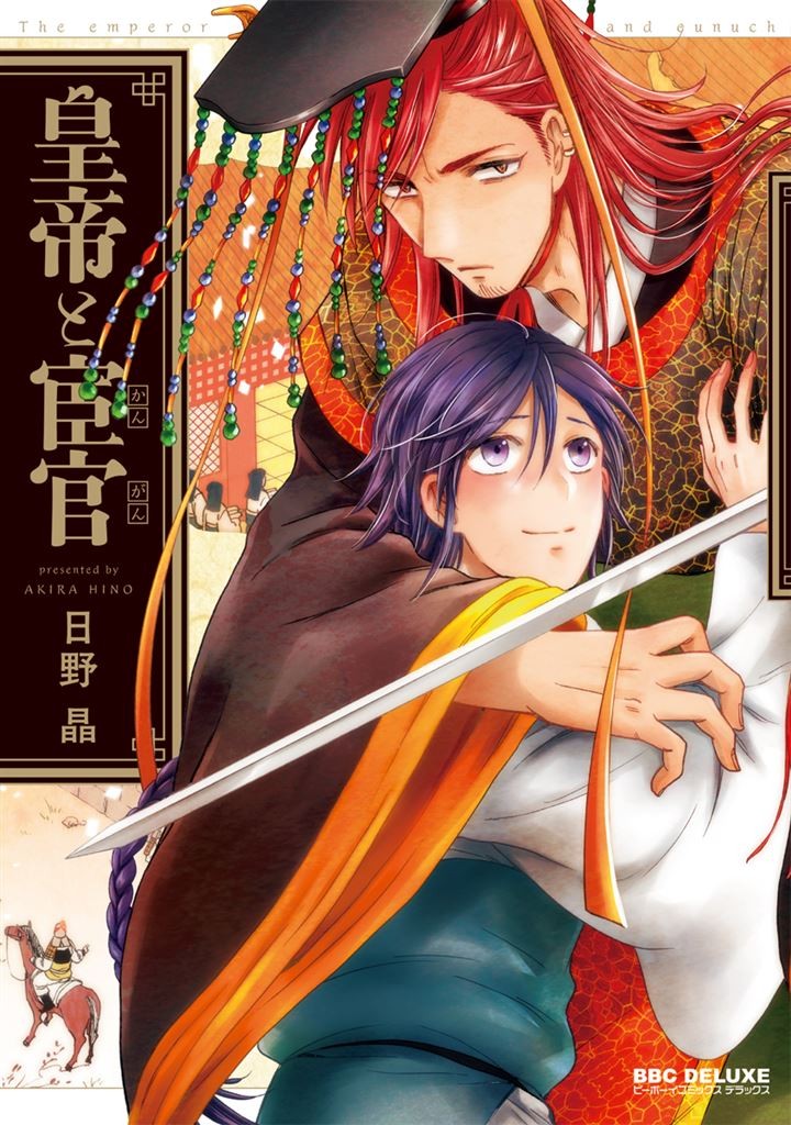 cover (14)