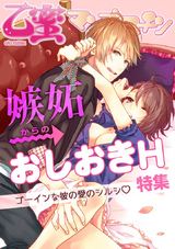 cover(52)