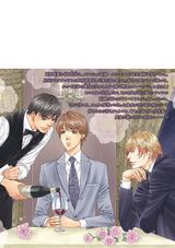 レザン・ノワール~赤の純情・白の情熱~ パッケージ画像裏