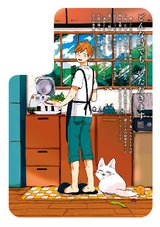 ごち猫ごはん パッケージ画像裏