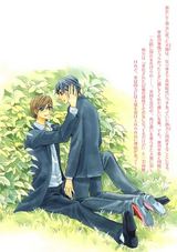 リプレイ パッケージ画像裏