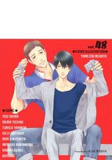 GUSHpeche 体格差BL パッケージ画像裏