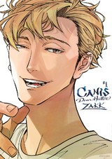 CANIS-Dear Hatter-#1 パッケージ画像表