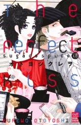 The Perfect Kiss(Sugar&Spice18) パッケージ画像表