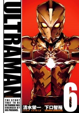 ULTRAMAN６（ヒーローズコミックス） パッケージ画像