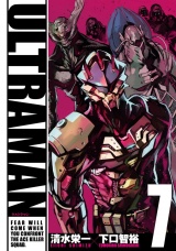 ULTRAMAN７（ヒーローズコミックス） パッケージ画像