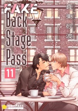 FAKE Back Stage Pass（11） パッケージ画像