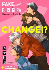 CHANGE!? - FAKE second×GURI+GURA Crossover Episode - パッケージ画像