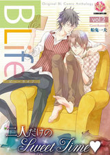 Blife vol.2 パッケージ画像表