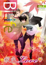 Blife vol.4 パッケージ画像表