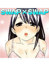 SWAP×SWAP パッケージ画像