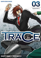 TRACE 3 パッケージ画像表