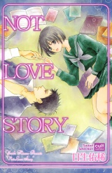 NOT LOVE STORY パッケージ画像表