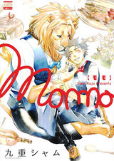 MOMO パッケージ画像表