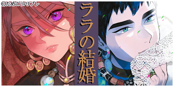 Gigicomi 漫画 小説など電子コミックを無料試し読みできる Gigicomi 漫画 小説など電子コミックを無料試し読みできる