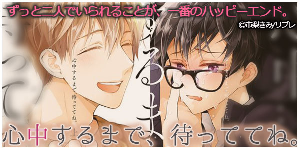 Gigicomi 漫画 小説など電子コミックを無料試し読みできる Gigicomi 漫画 小説など電子コミックを無料試し読みできる