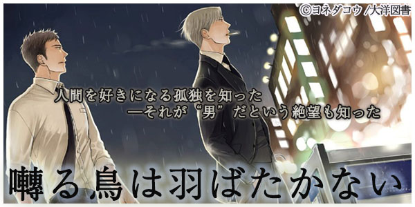 Gigicomi 漫画 小説など電子コミックを無料試し読みできる Gigicomi 漫画 小説など電子コミックを無料試し読みできる