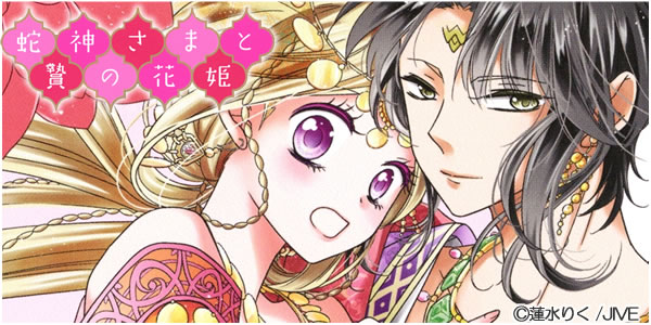 Gigicomi 漫画 小説など電子コミックを無料試し読みできる Gigicomi 漫画 小説など電子コミックを無料試し読みできる