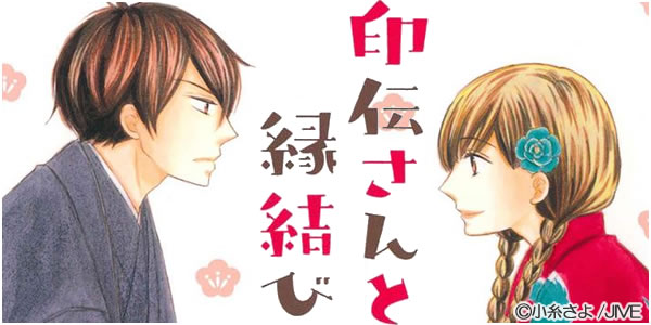 Gigicomi 漫画 小説など電子コミックを無料試し読みできる Gigicomi 漫画 小説など電子コミックを無料試し読みできる