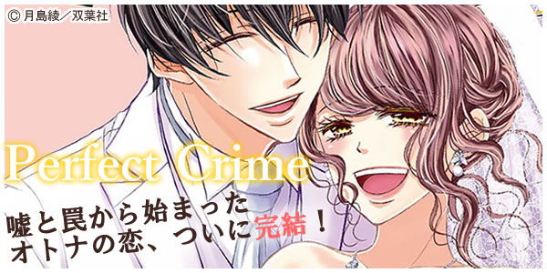 Gigicomi 漫画 小説など電子コミックを無料試し読みできる Gigicomi 漫画 小説など電子コミックを無料試し読みできる