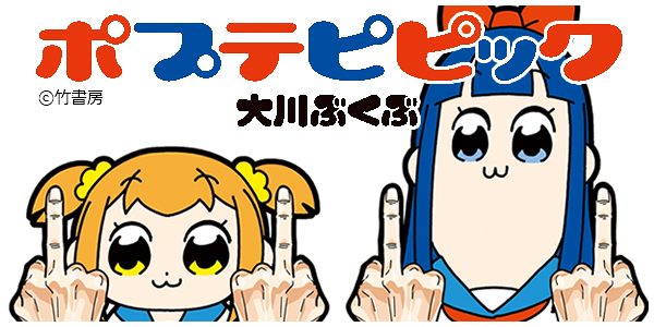 Gigicomi 漫画 小説など電子コミックを無料試し読みできる