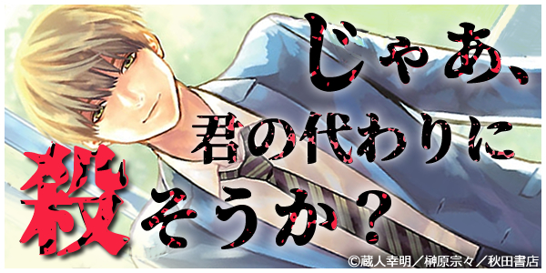 Gigicomi 漫画 小説など電子コミックを無料試し読みできる