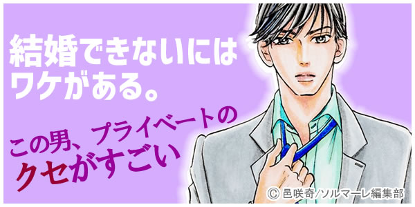 Gigicomi 漫画 小説など電子コミックを無料試し読みできる Gigicomi 漫画 小説など電子コミックを無料試し読みできる