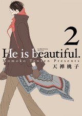He is beautiful. II パッケージ画像表