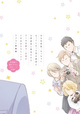 Gigicomi 漫画 小説など電子コミックを無料試し読みできる Gigicomi 漫画 小説など電子コミックを無料試し読みできる
