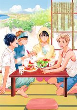 男らんメシ パッケージ画像裏