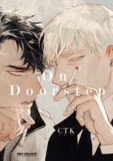 On Doorstep【電子限定かきおろし付】 パッケージ画像表
