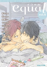 equal Vol.6 パッケージ画像表