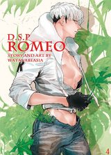 DragoStarPlayer ROMEO4 パッケージ画像表