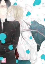 スメルフェティッシュ パッケージ画像表