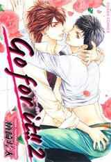 Go for it!!(2)【SS付き電子限定版】 パッケージ画像表