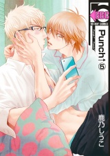 Punch↑(5) パッケージ画像表