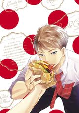 食感vハラスメント【電子限定かきおろし漫画付】 パッケージ画像裏