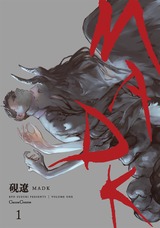 MADK1 パッケージ画像表