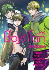 BOYS FAN vol.09 sideL パッケージ画像表