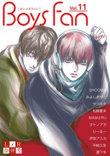 BOYS FAN vol.11 パッケージ画像表