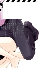 執着ボイス【電子限定おまけ付き】 パッケージ画像裏