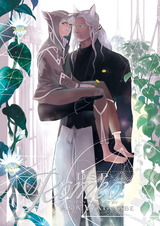 DragoStarPlayer ROMEO 6 パッケージ画像表